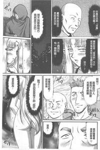 第138页图