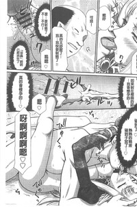 第166页图