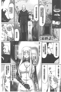 第170页图