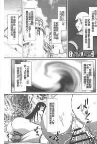 第190页图