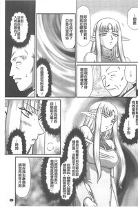 第34页图