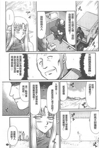 第50页图