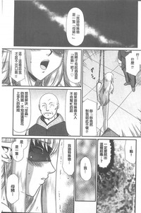 第78页图