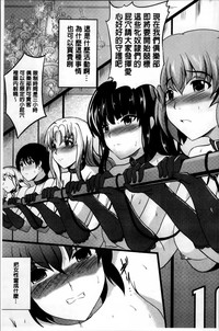 第114页图