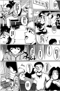 第182页图