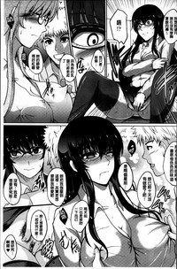 第46页图