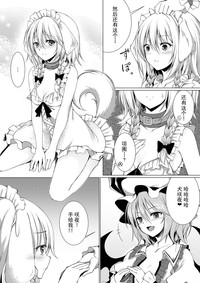 第14页图