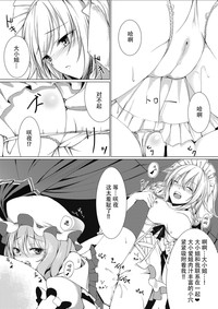 第18页图