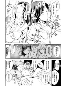 第6頁圖