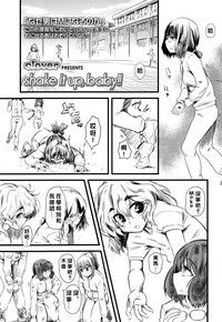 第2页图