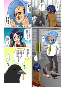 第110页图
