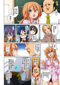 第142页图