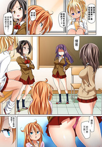 第186页图