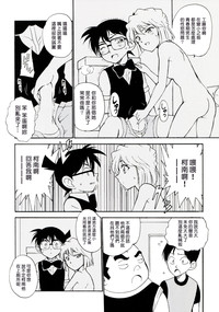 第18頁圖