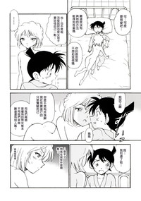 第26頁圖