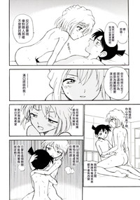 第30頁圖
