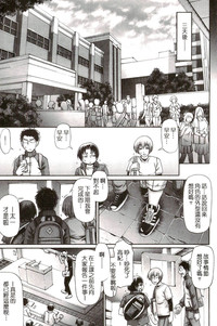 第106頁圖
