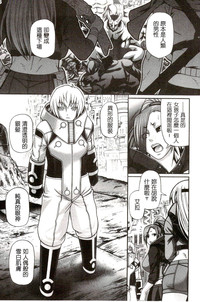 第10頁圖