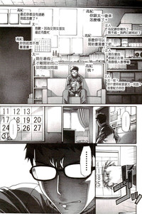 第174頁圖