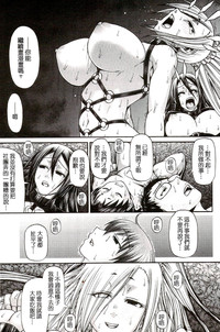 第206頁圖