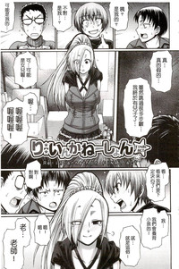 第226頁圖