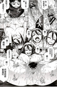第234頁圖