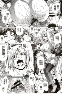 第98頁圖
