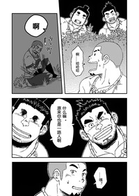 第18页图