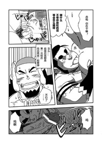 第22页图