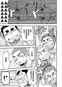 第26页图