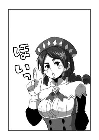 第2页图