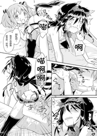 第22頁圖