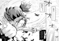 第38頁圖