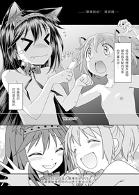 第46頁圖
