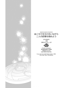第50頁圖