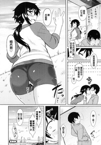 第18頁圖