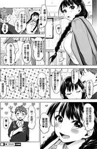 第26頁圖