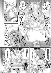 第14頁圖