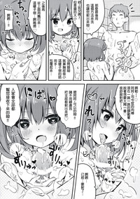 第18頁圖