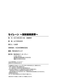 第198頁圖
