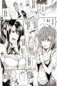 第74頁圖