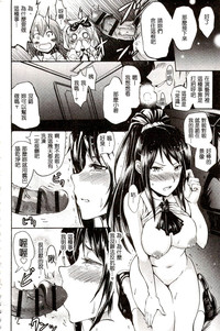 第82頁圖