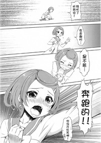 第18頁圖