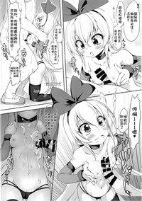 第26頁圖