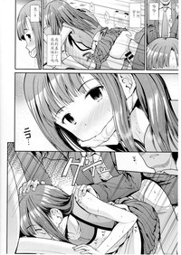 第18页图