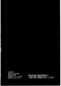 第30页图