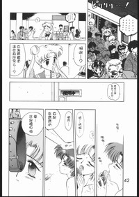 第42页图