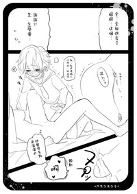 第10頁圖