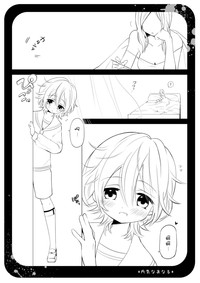 第2頁圖