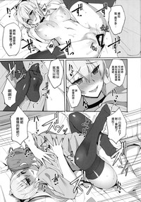 第10頁圖